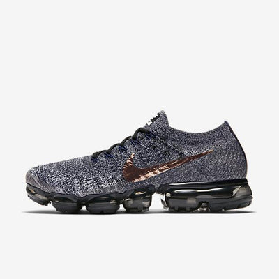 Nike Air Vapormax Metallic Bronze - ENStest