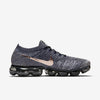 Nike Air Vapormax Metallic Bronze - ENStest