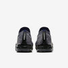 Nike Air Vapormax Metallic Bronze - ENStest