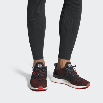 Ultraboost 4.0 Chinese New Year - ENStest