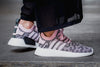 NMD R2 PK Wonder Pink Core Black - ENStest