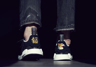 NMD R1 Neighborhood x Invincible - ENStest