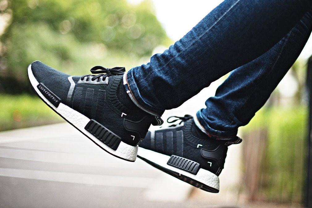 NMD R1 PK Japan Black Boost - DistriSneaks