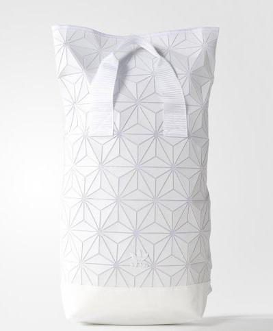Adidas 3D Roll Up Backpack - DistriSneaks