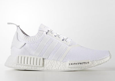 NMD R1 PK Japan All White - DistriSneaks