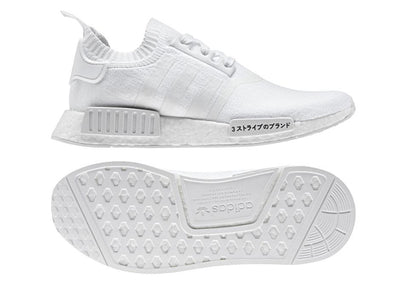 NMD R1 PK Japan All White - DistriSneaks