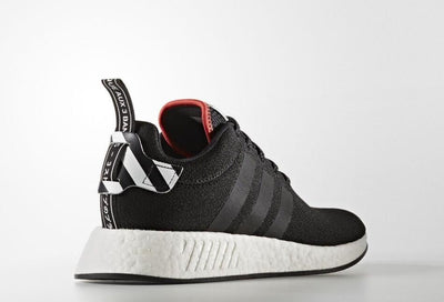 NMD R2 Tokyo - ENStest