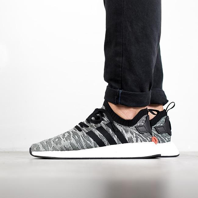 NMD R2 Future Harvest - ENStest