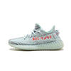 Yeezy 350 V2 Blue Tints - ENStest