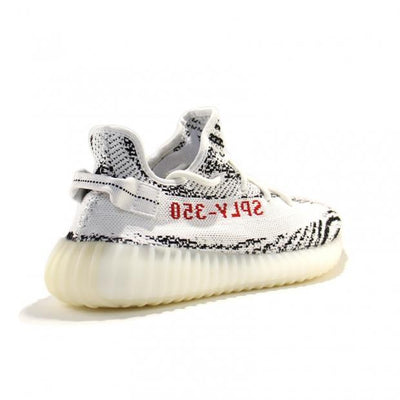 Yeezy V2 350 Zebra - ENStest